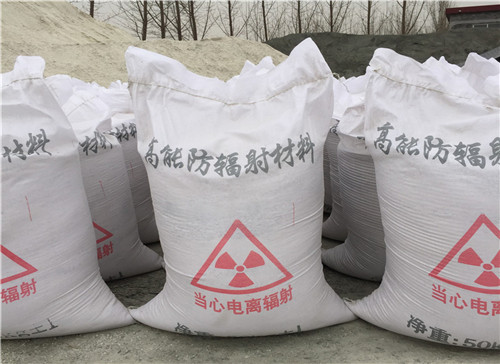 天津硫酸钡 砂生产厂家 DR室 CT室防辐射