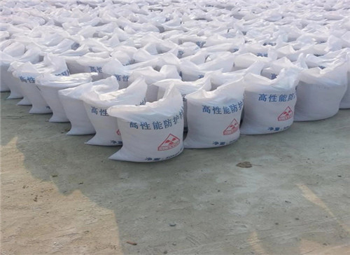 天津射线工程专用墙体防护 涂料防护钡砂