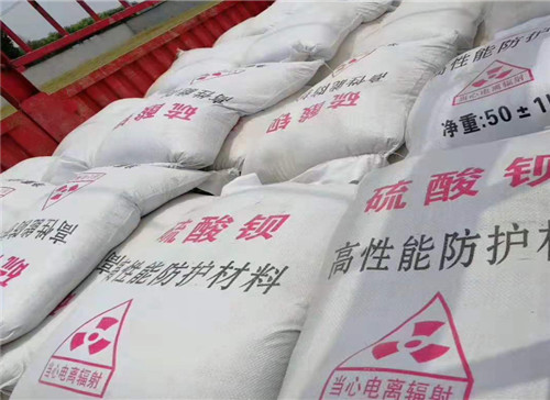 天津硫酸钡生产厂家全国施工