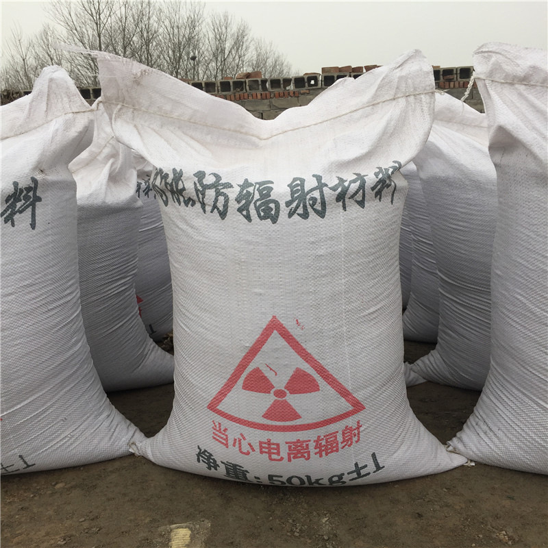 天津硫酸钡砂多少钱一吨