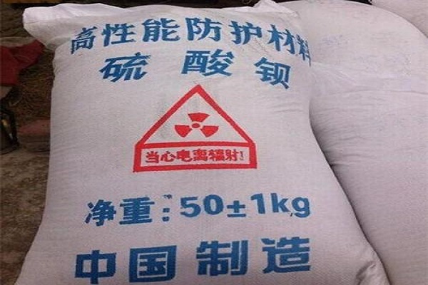 天津硫酸钡砂生产厂家