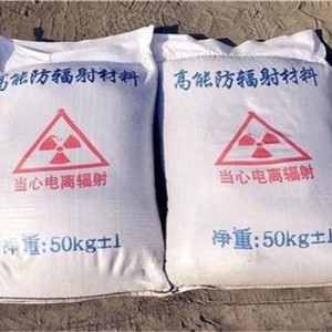 天津防射线硫酸钡砂
